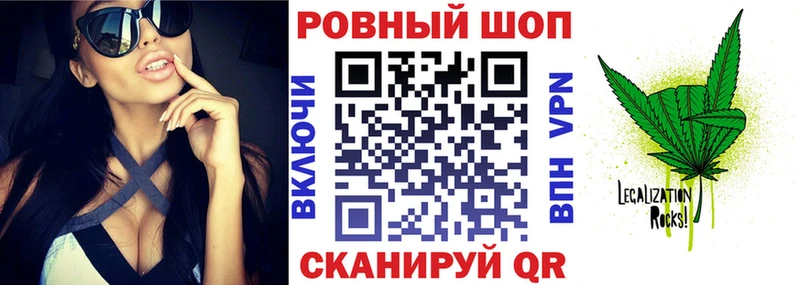 Купить наркотики цена Змеиногорск НБОМе  APVP  ГАШИШ  COCAIN 