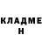 Первитин кристалл Punk Dunk