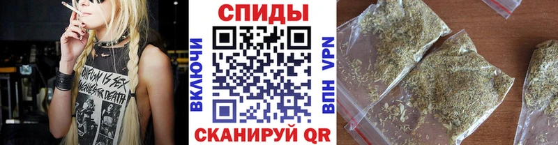 Бутират 99%  продажа наркотиков  Змеиногорск 