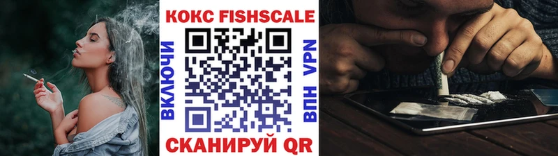 Cocaine Эквадор Змеиногорск