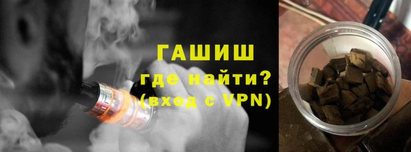 mdpv Аркадак