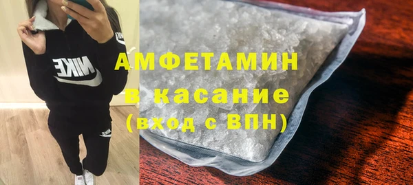 mdpv Аркадак