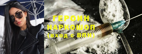 mdpv Аркадак