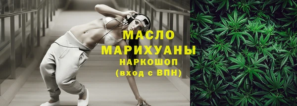 прущие крисы Зеленодольск