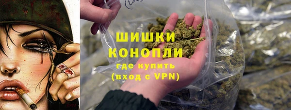 спиды Армянск