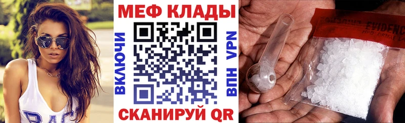 МЯУ-МЯУ мяу мяу  Змеиногорск 